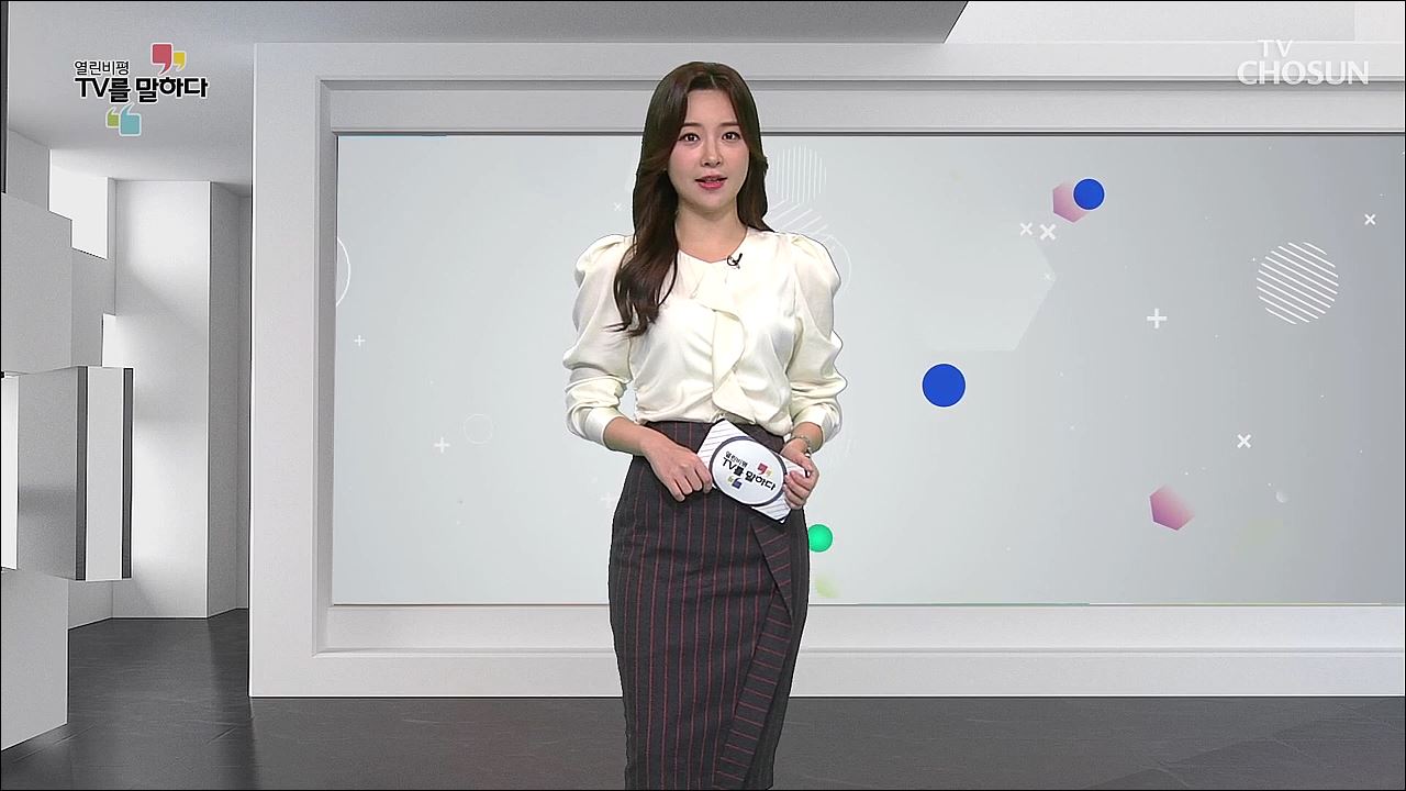 열린비평 TV를 말하다 610회