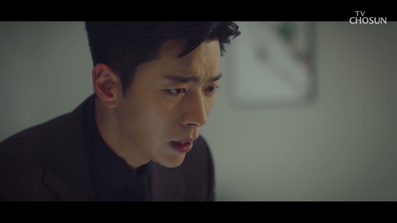 복수해라 4회