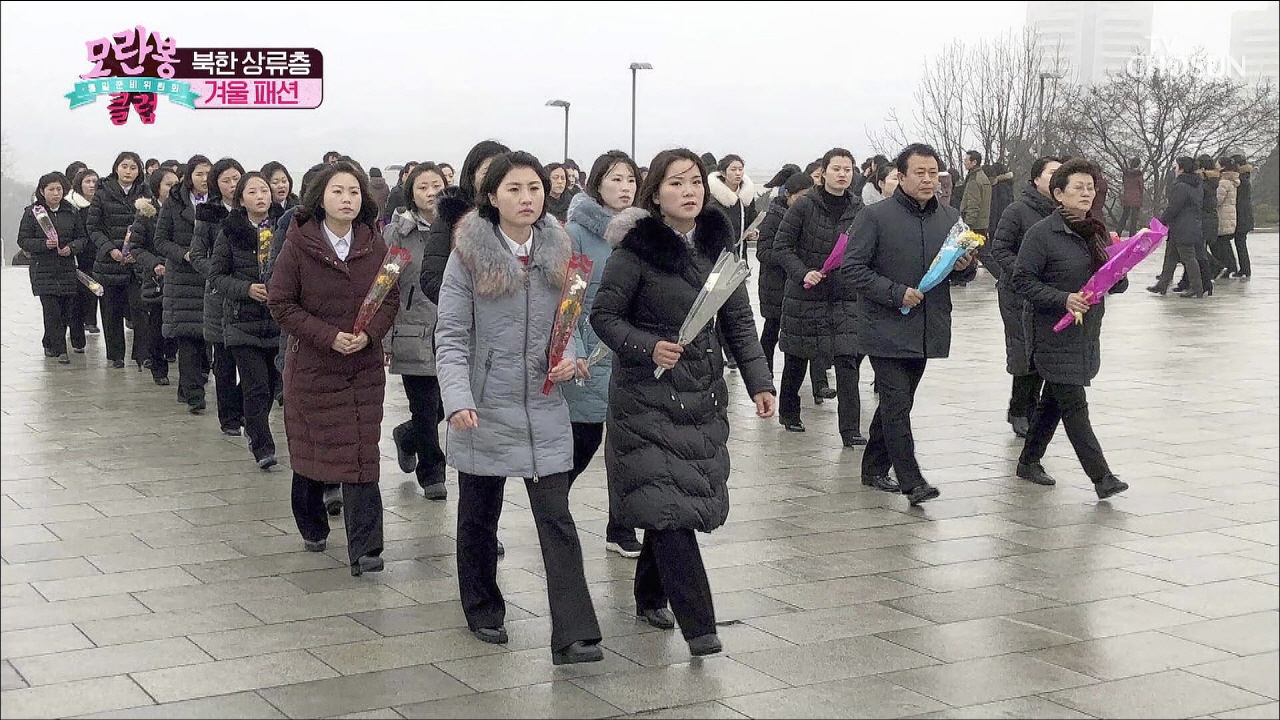 모란봉 클럽 265회