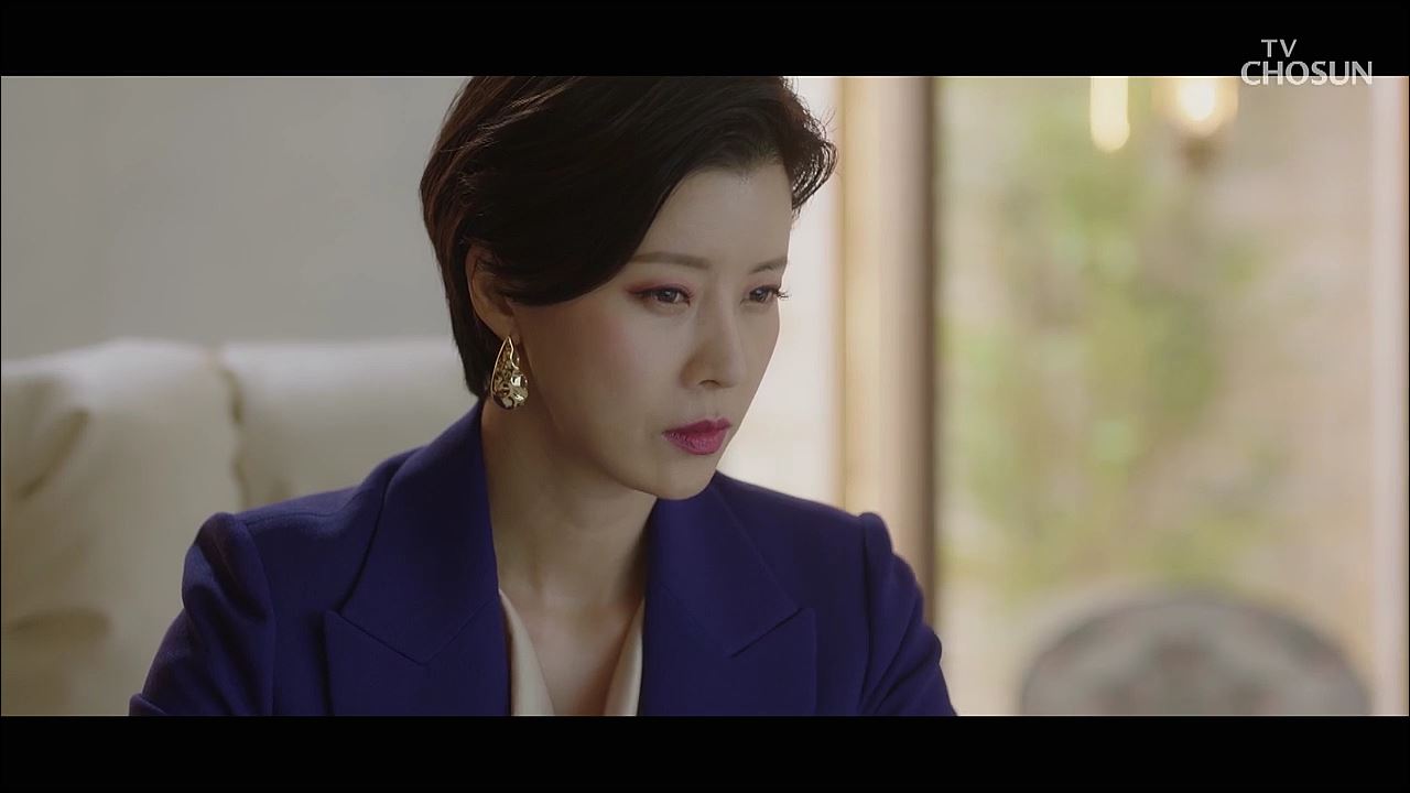복수해라 6회