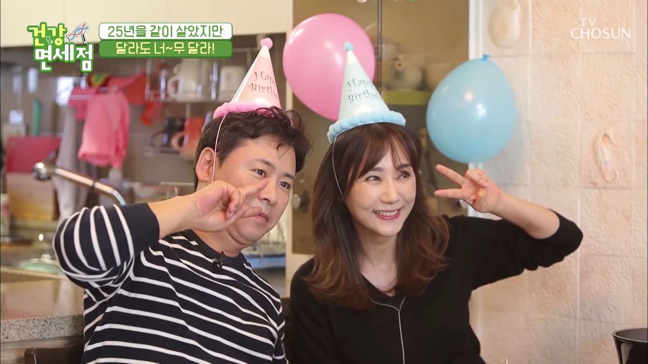 건강면세점 30회