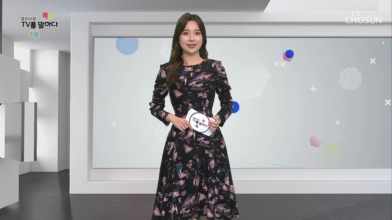 열린비평 TV를 말하다 614회