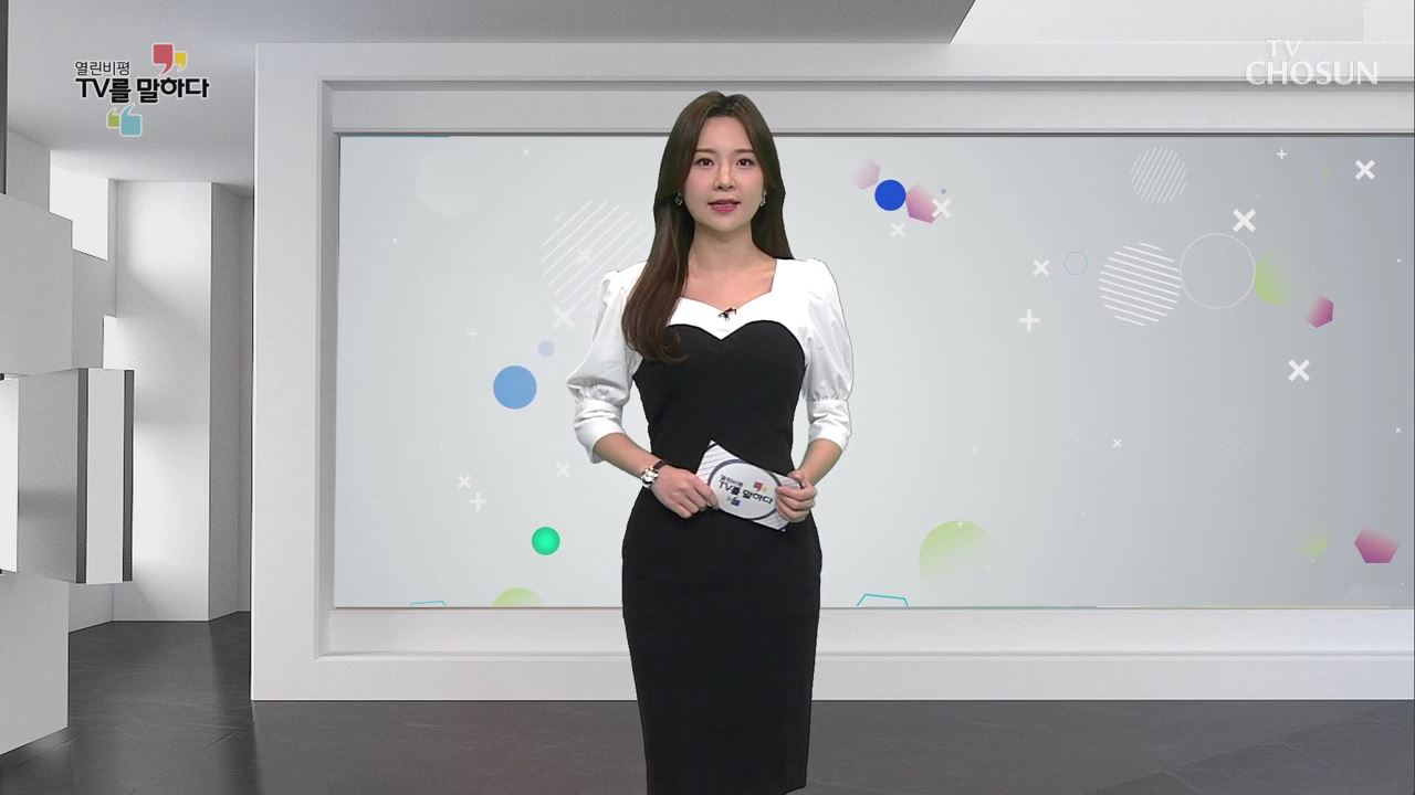 열린비평 TV를 말하다 615회