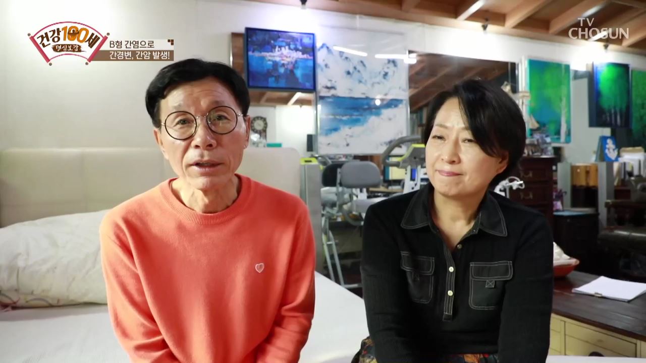 명심보감 21회