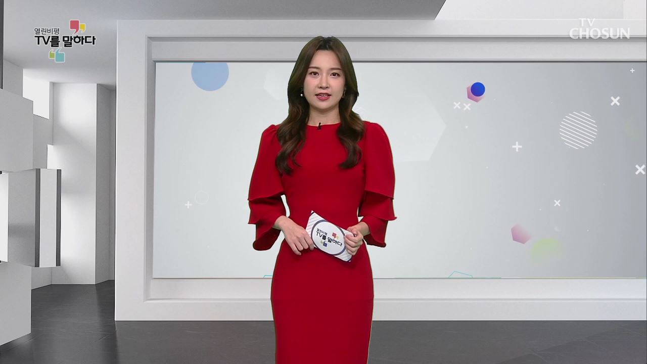 열린비평 TV를 말하다 616회