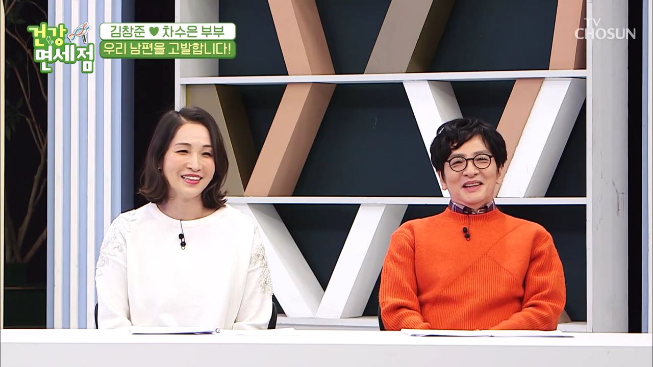 건강면세점 33회