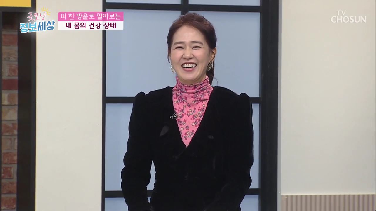 굿모닝 정보세상 348회