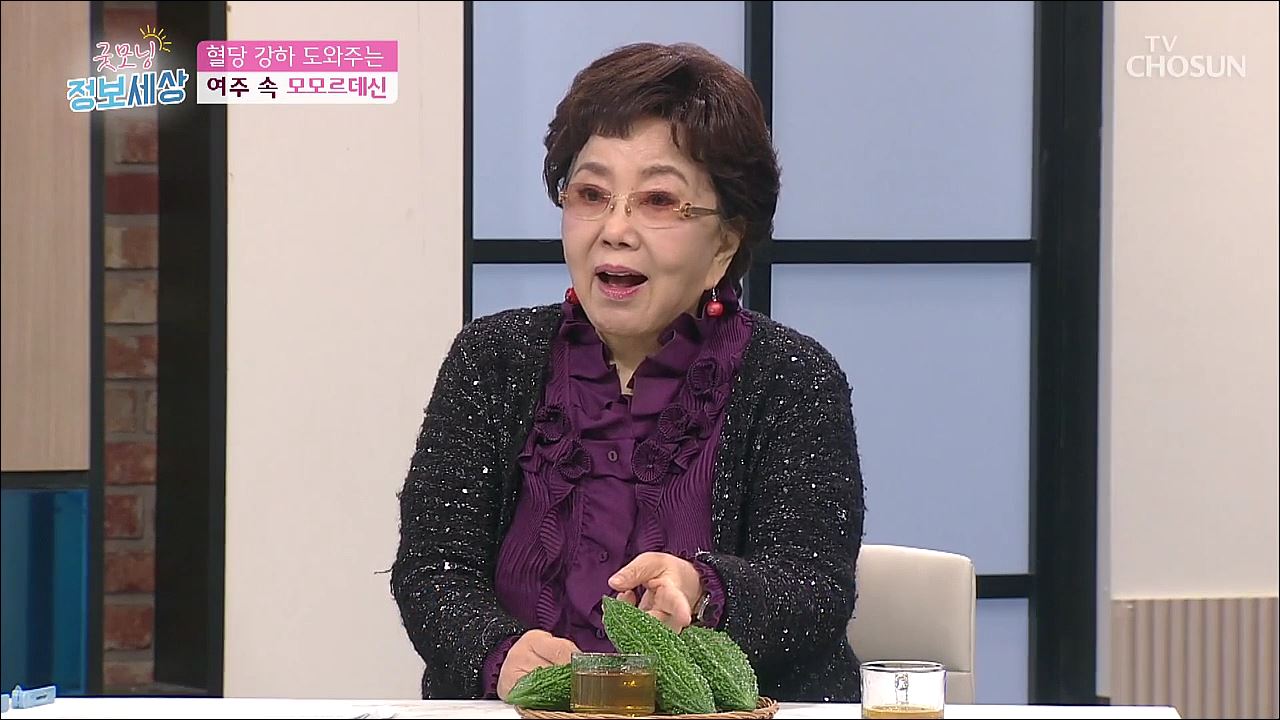굿모닝 정보세상 352회