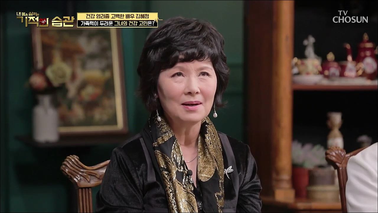 기적의 습관 63회