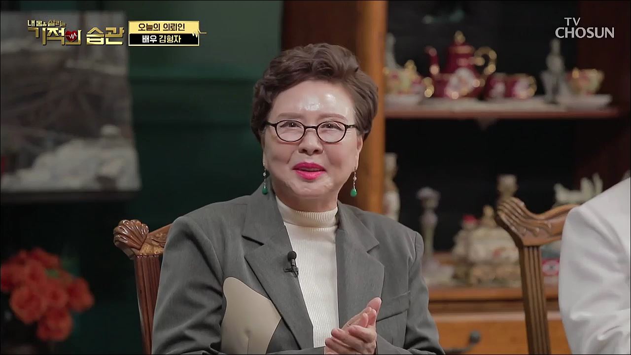 기적의 습관 65회