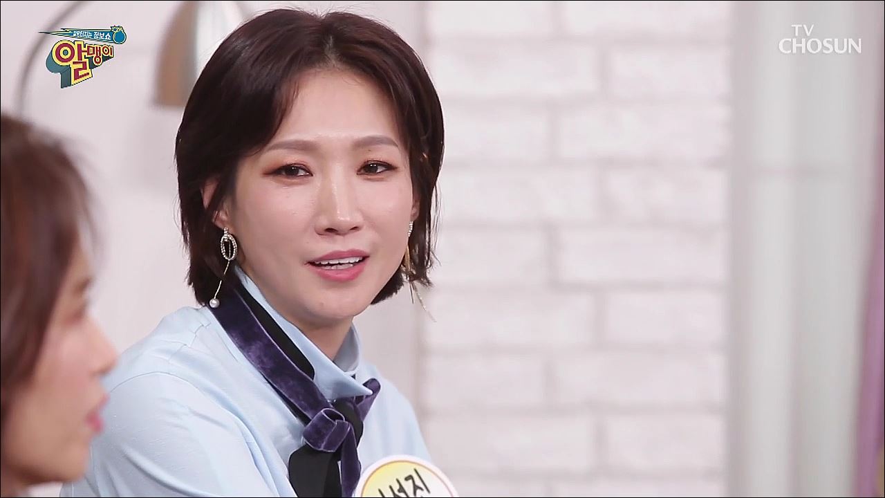 팡팡터지는 정보쇼 알맹이 112회