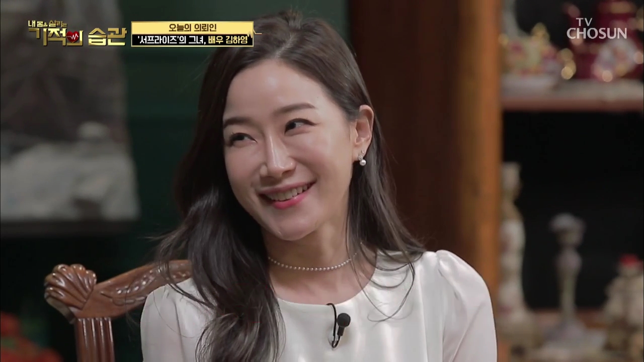 기적의 습관 66회