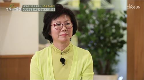 기적의 인생 40회