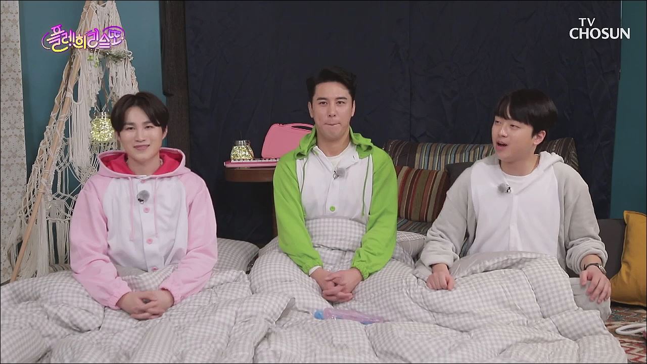 플레희리스또 4회