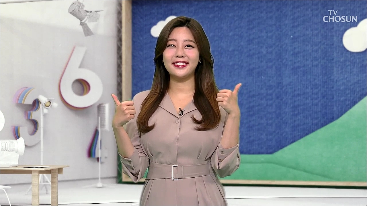 뻔뻔한 랭킹쇼 엄지척 84회
