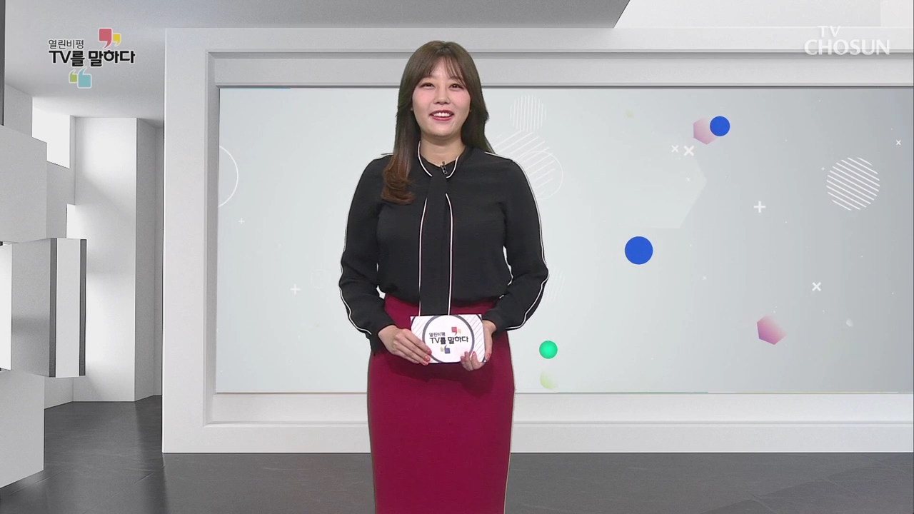 열린비평 TV를 말하다 626회