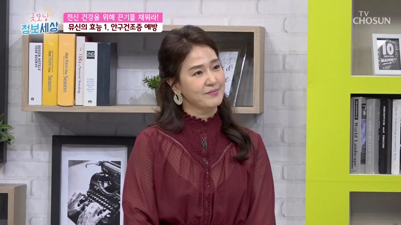 굿모닝 정보세상 381회