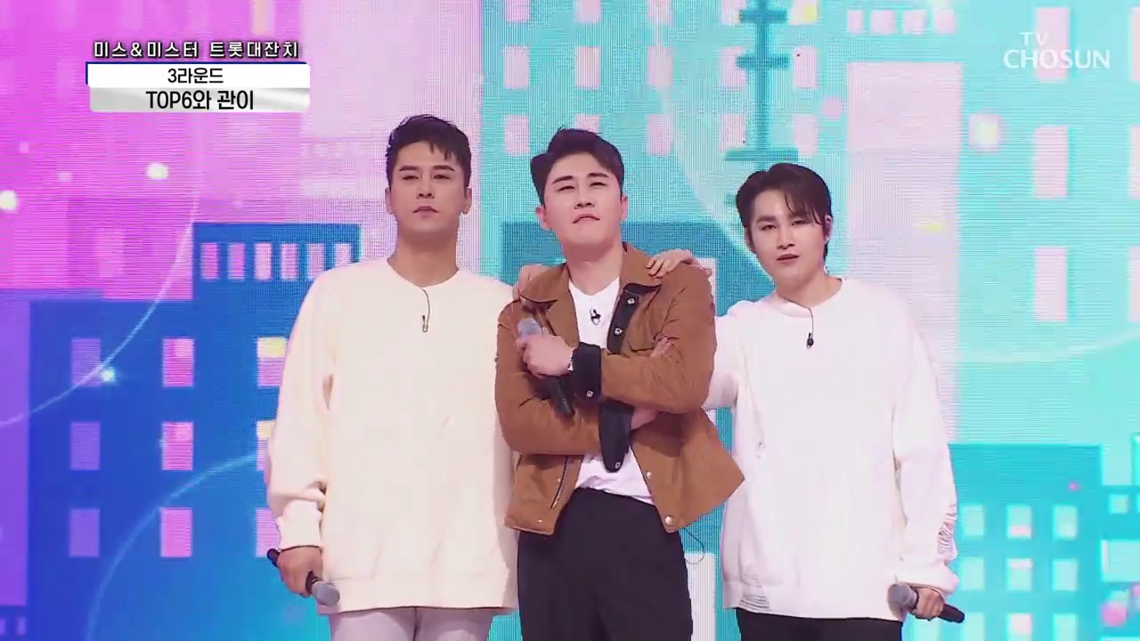 신청곡을 불러드립니다-사랑의 콜센타 47회