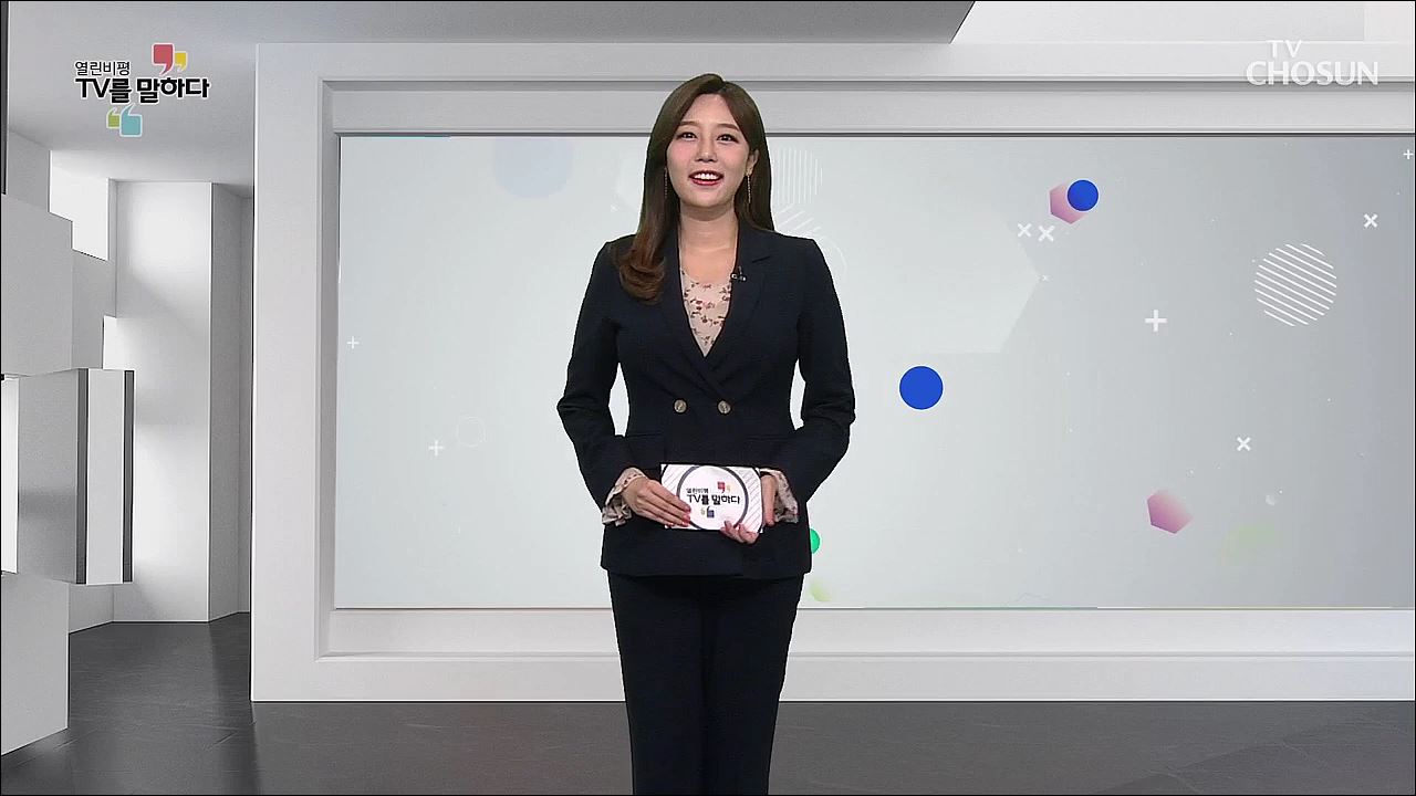 열린비평 TV를 말하다 627회