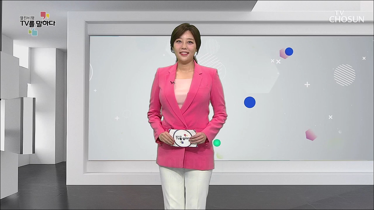 열린비평 TV를 말하다 628회