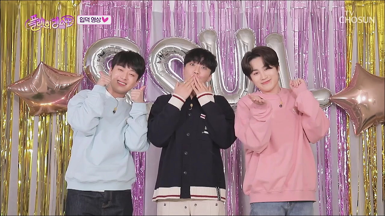 플레희리스또 7회