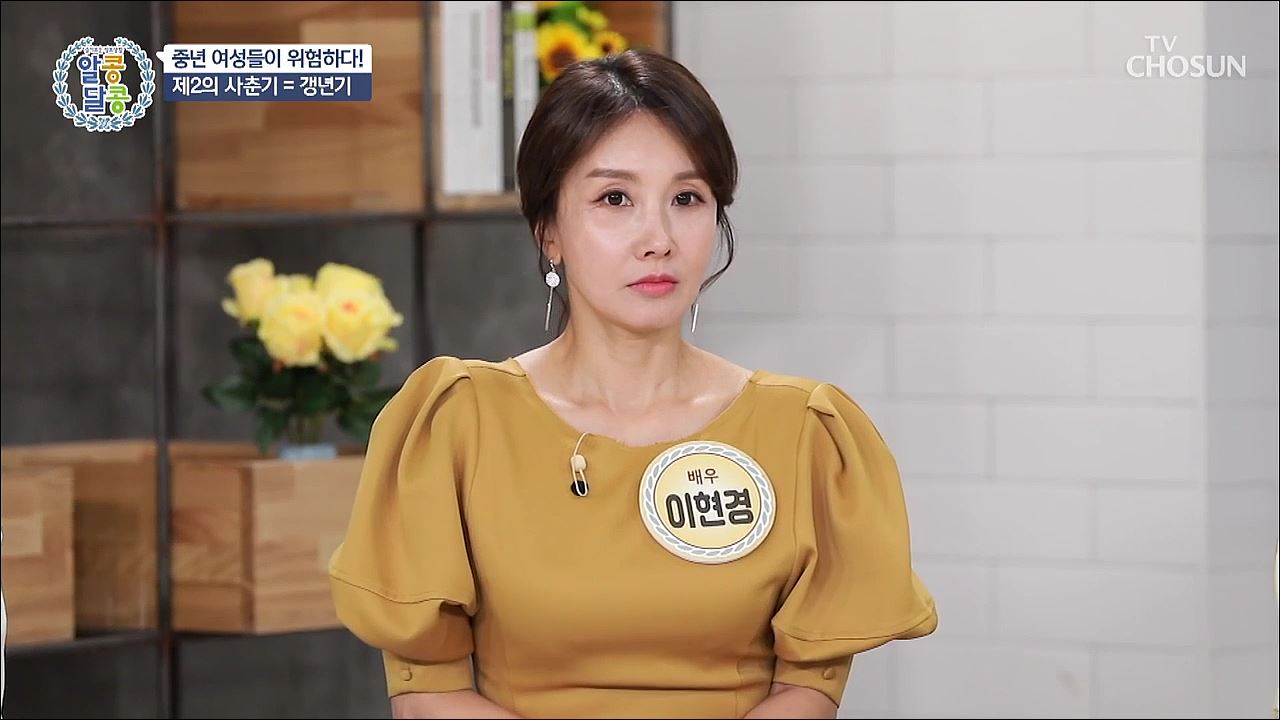알콩달콩 76회