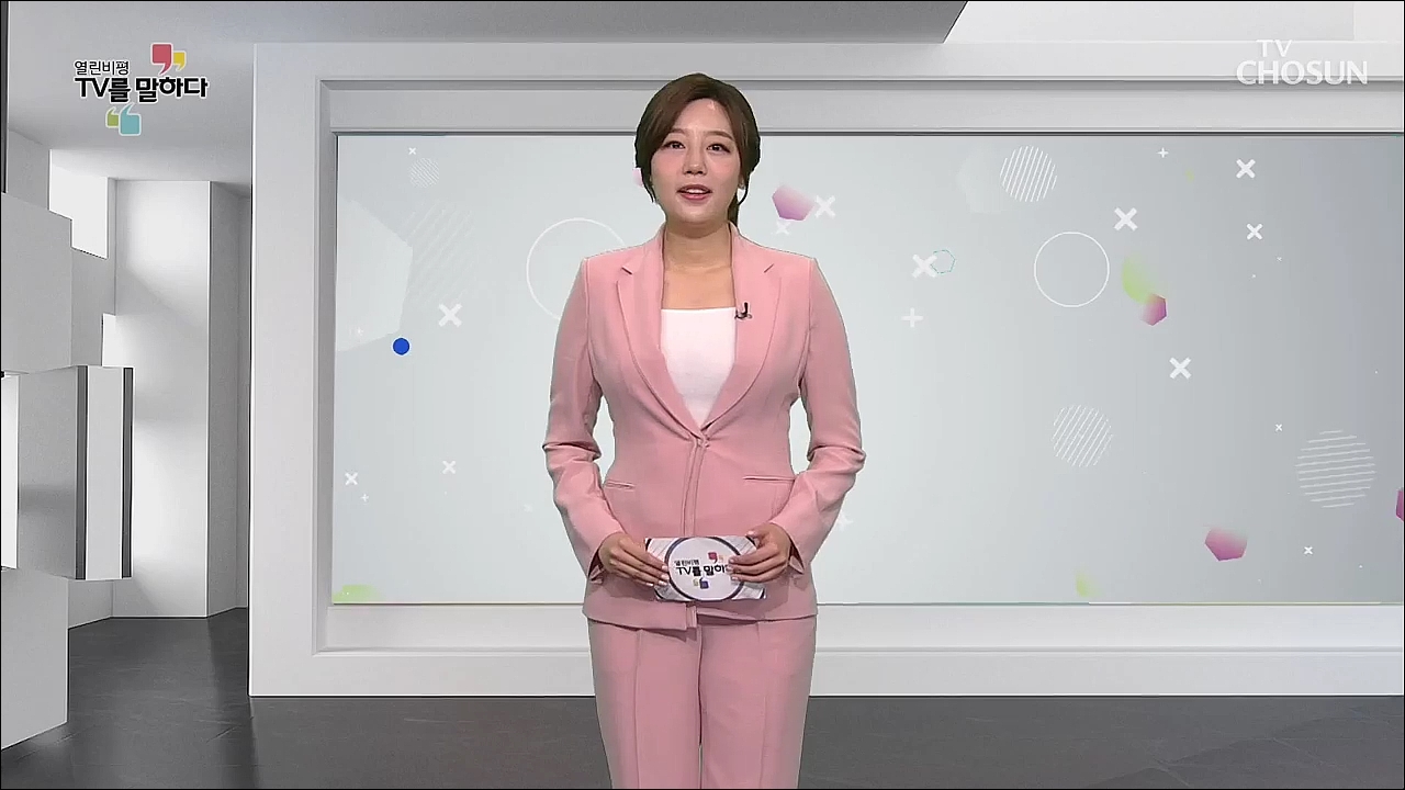 열린비평 TV를 말하다 630회