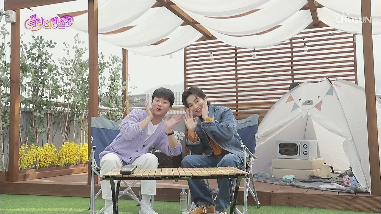 플레희리스또 8회