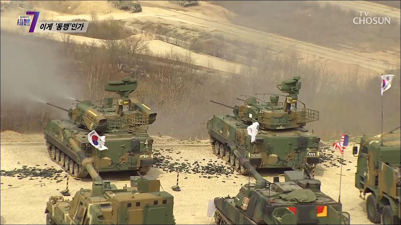 탐사보도 세븐 144회