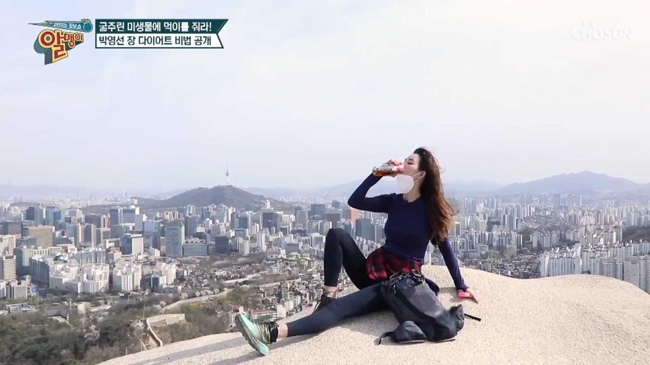 팡팡터지는 정보쇼 알맹이 122회