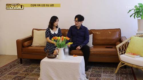 인생극장 브라보머니 29회