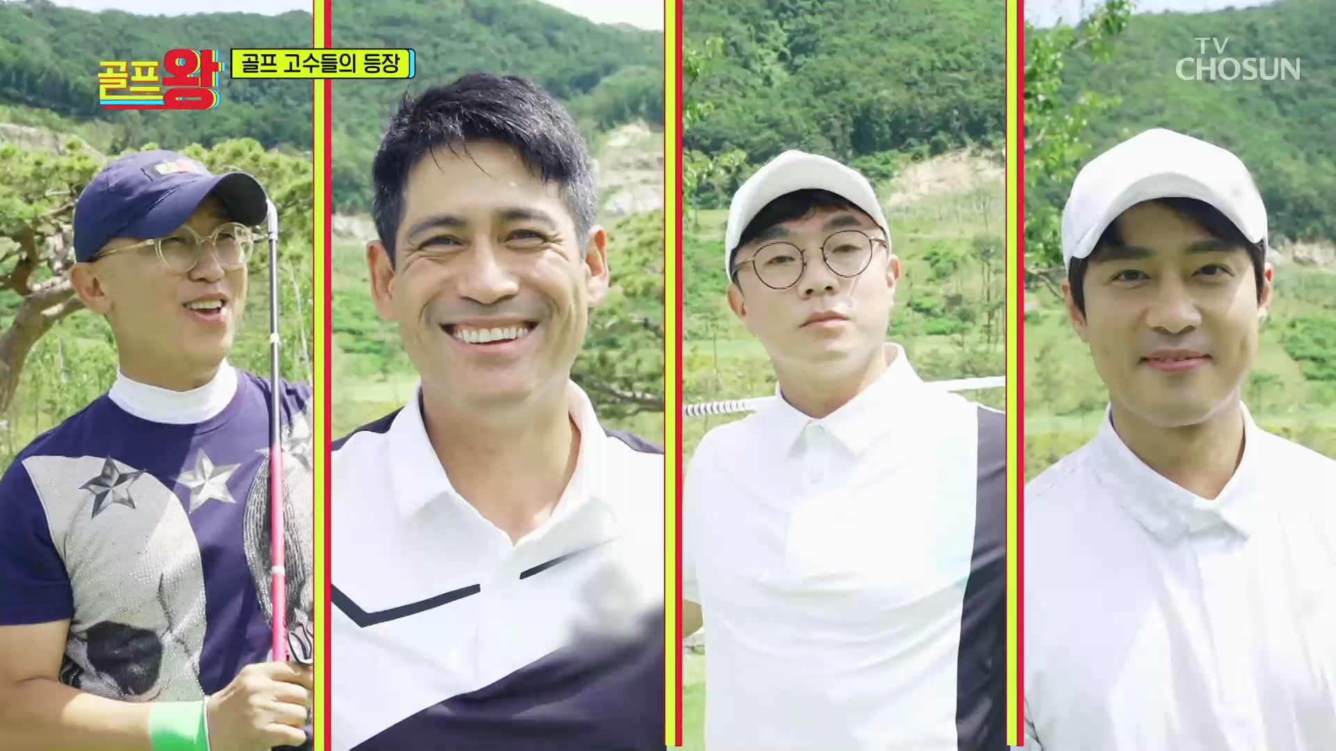 골프왕 10회