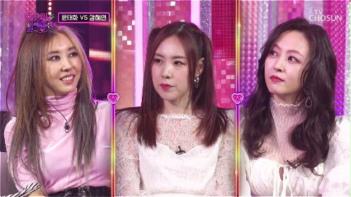 화요일은 밤이 좋아 12회