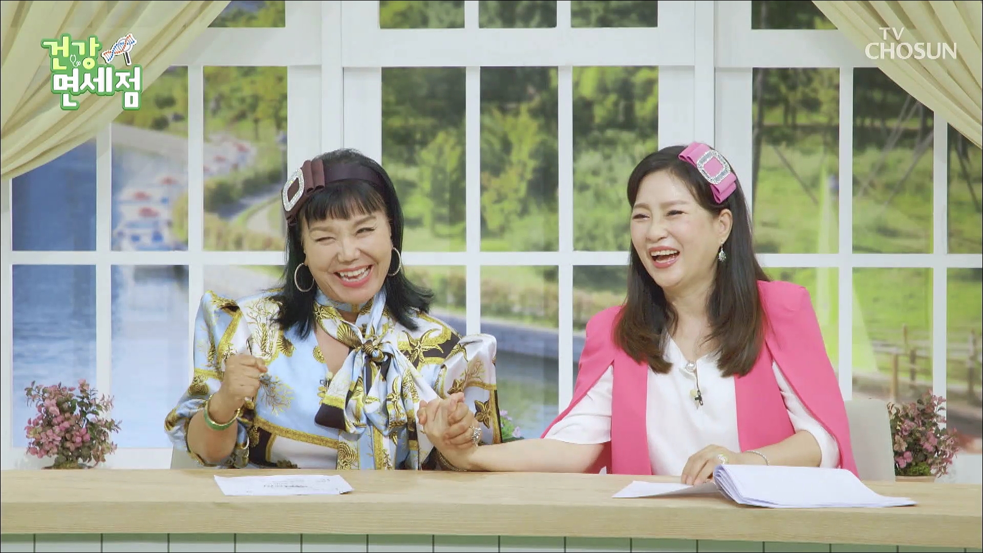 건강면세점 108회