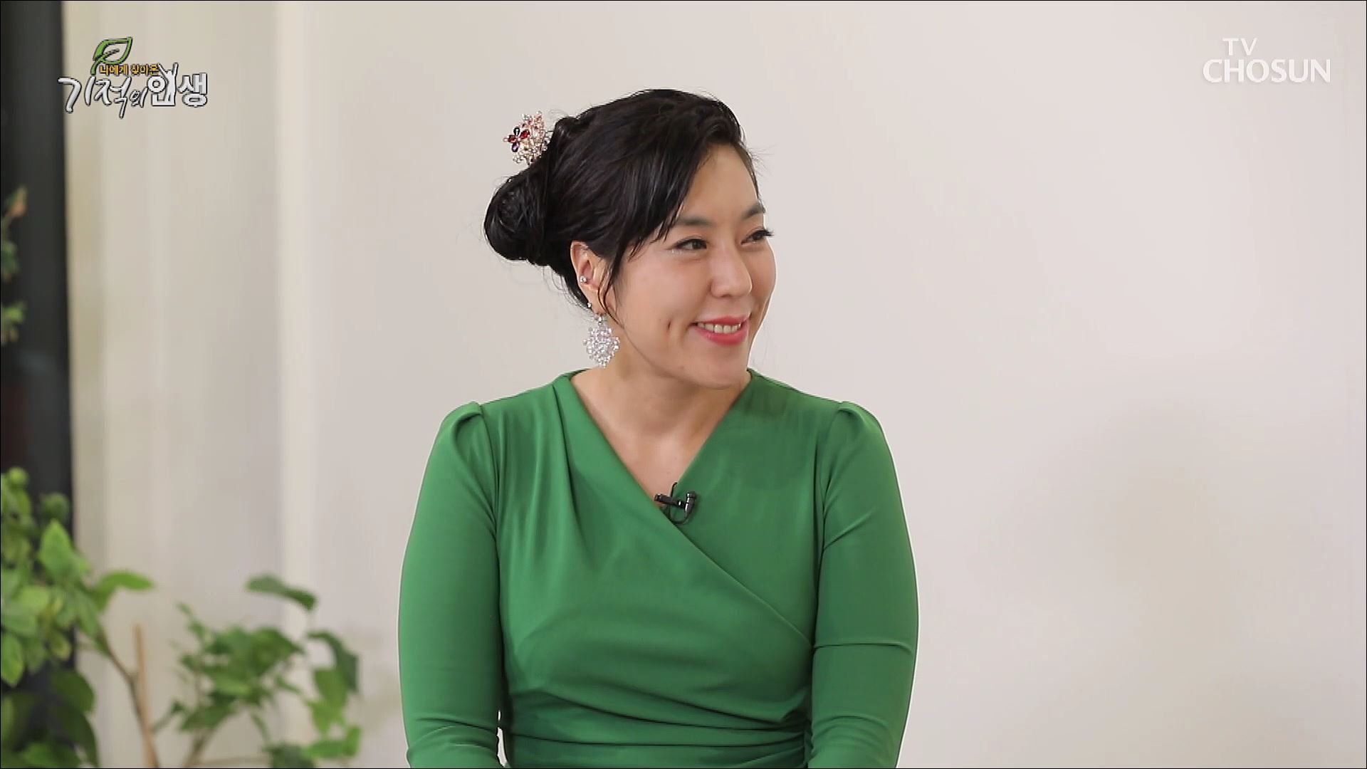 기적의 인생 110회