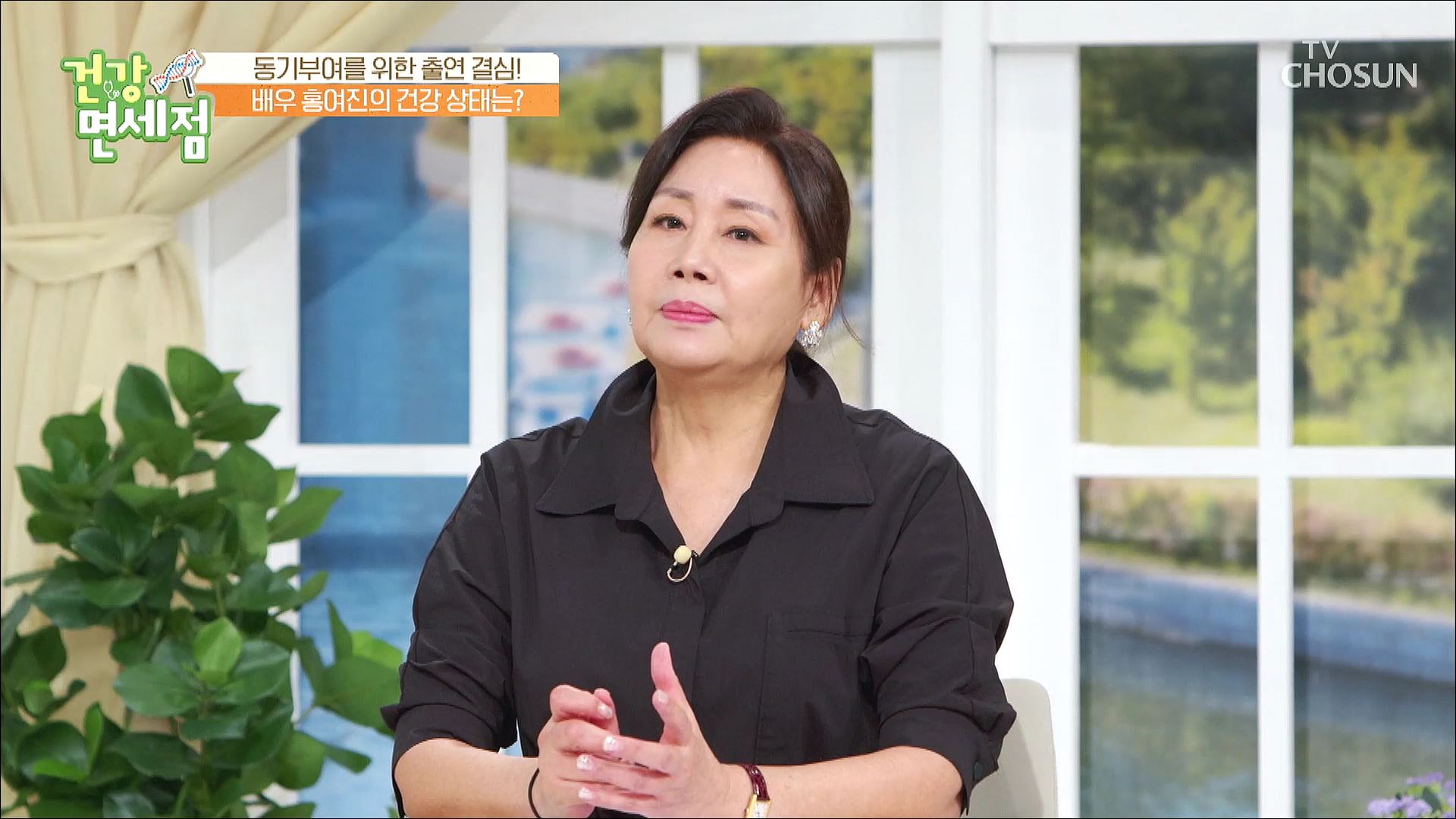 건강면세점 118회