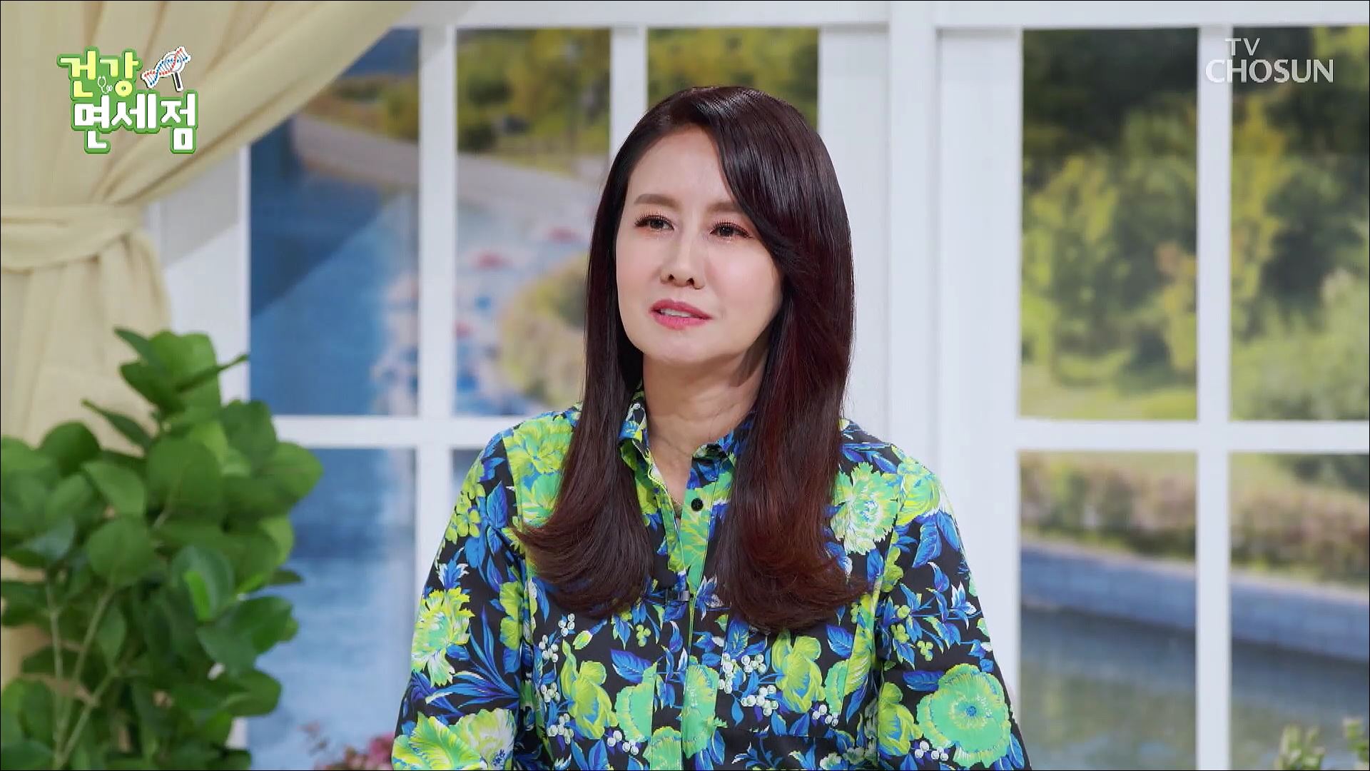건강면세점 124회