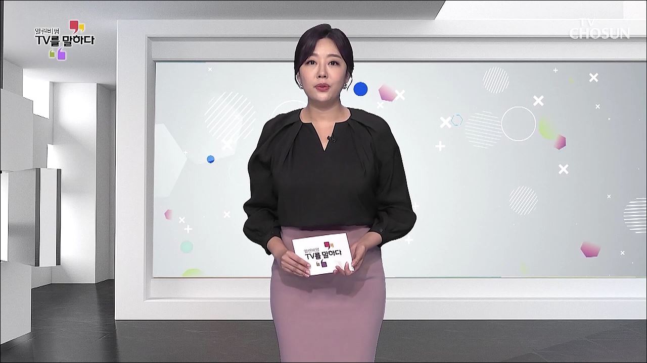 열린비평 TV를 말하다 712회