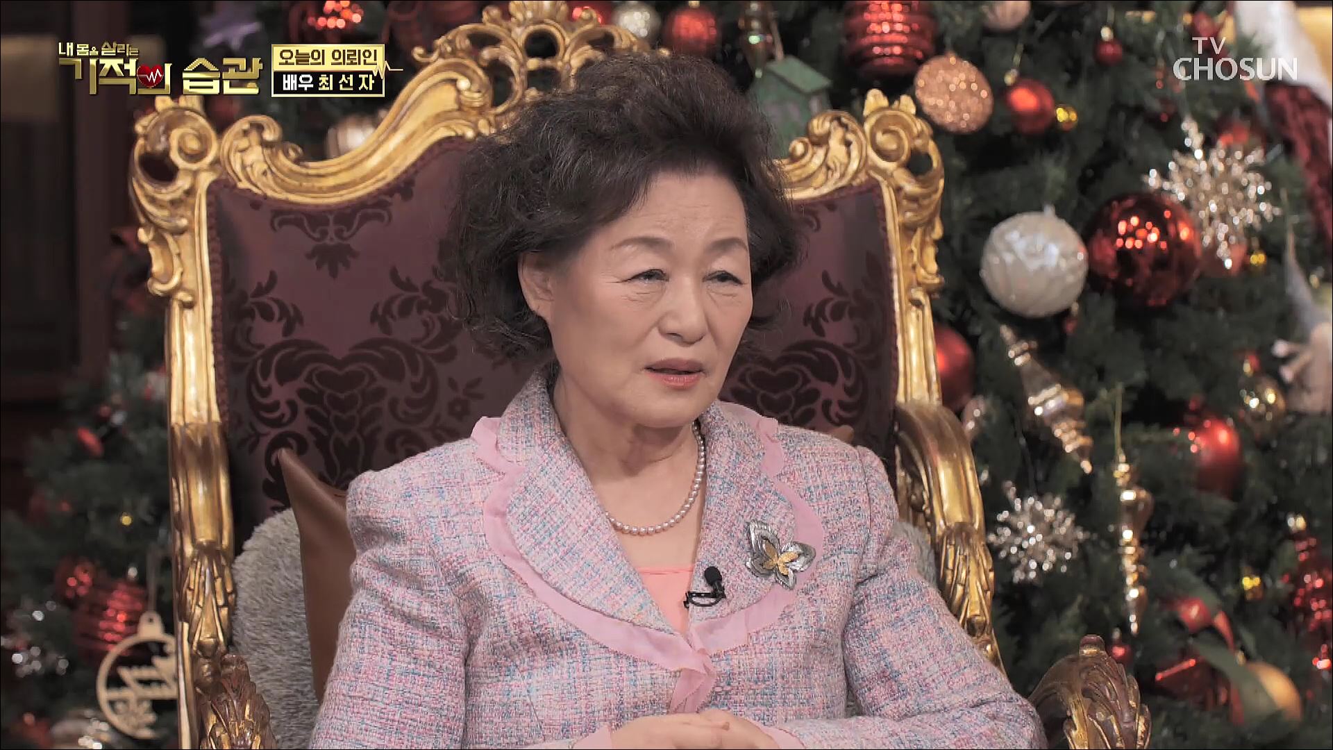 기적의 습관 158회