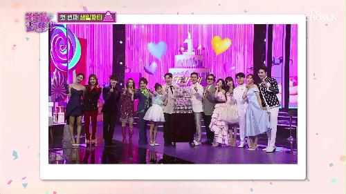 화요일은 밤이 좋아 50회