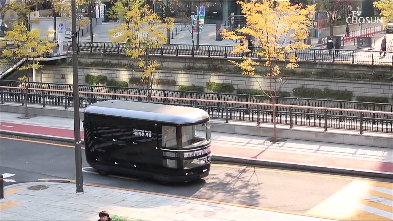 미래를 향한 주행, 모빌리티