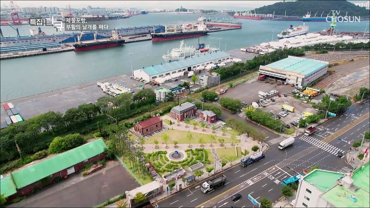 제물포항, 부활의 날개를 펴다