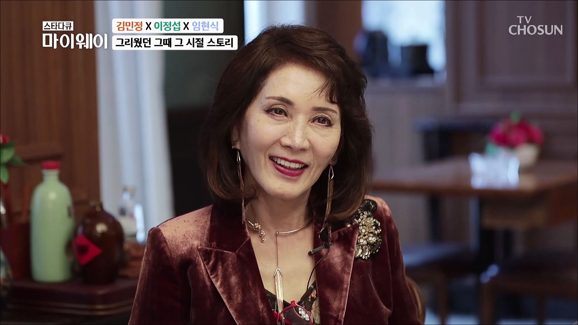 스타다큐 마이웨이 326회
