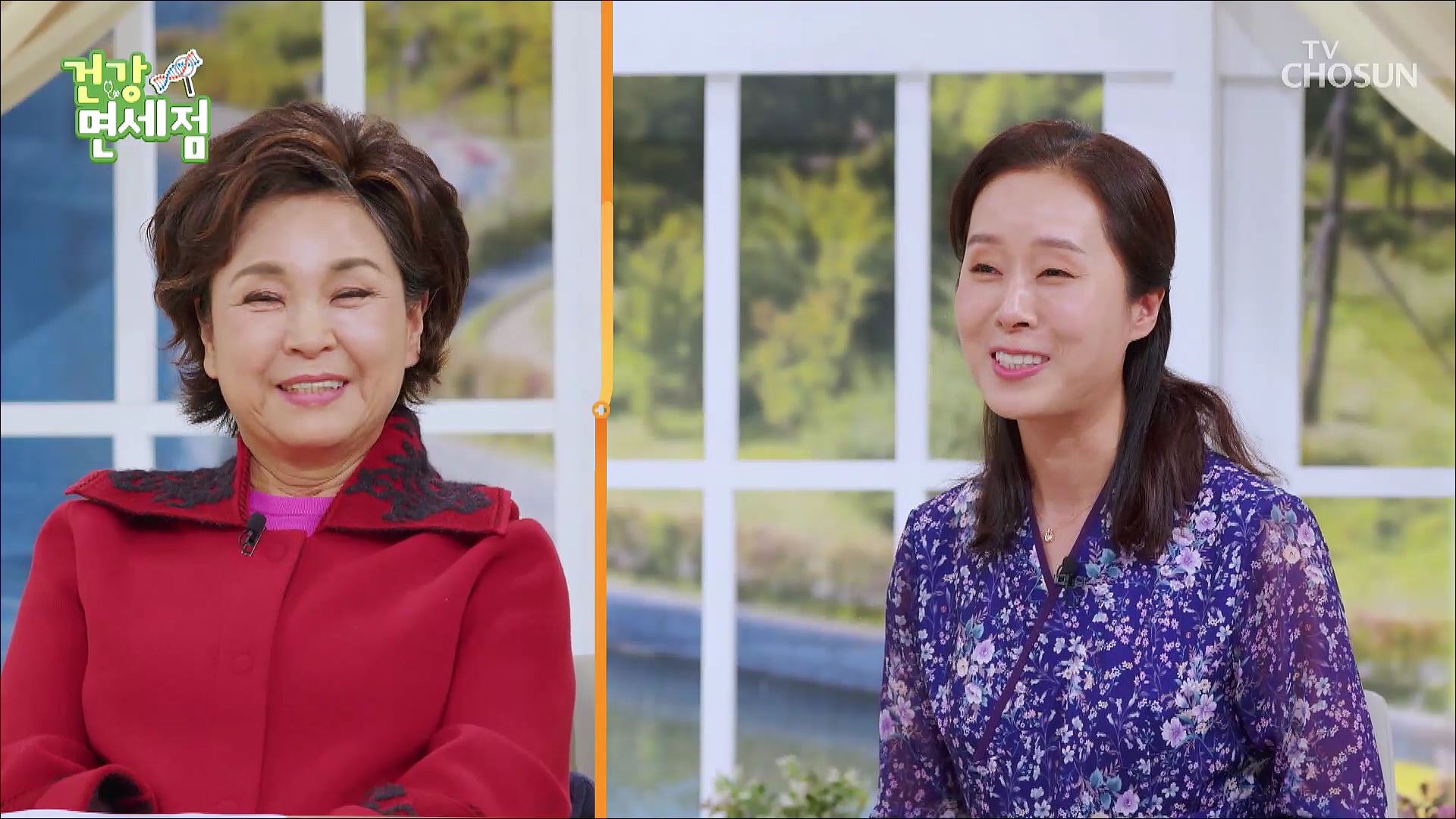 건강면세점 137회