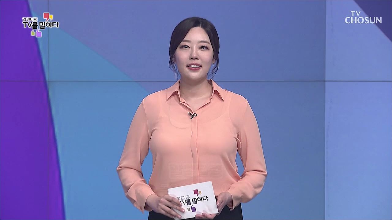열린비평 TV를 말하다 731회