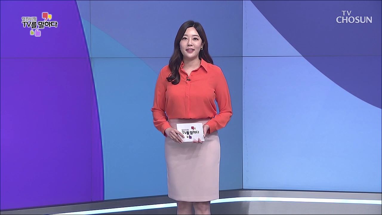 열린비평 TV를 말하다 732회