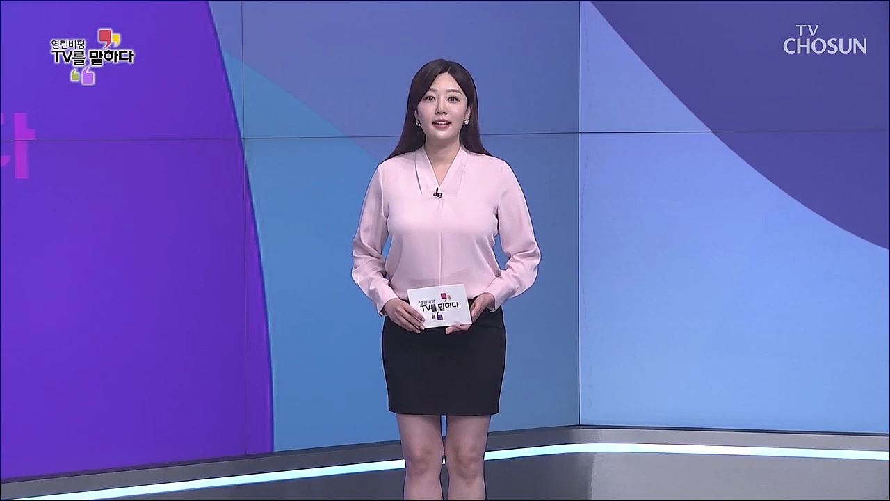 열린비평 TV를 말하다 733회