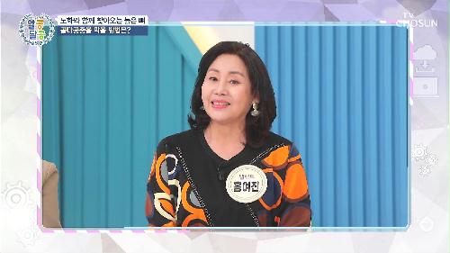 알콩달콩 184회