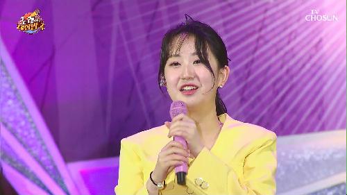 노래하는 대한민국 10회