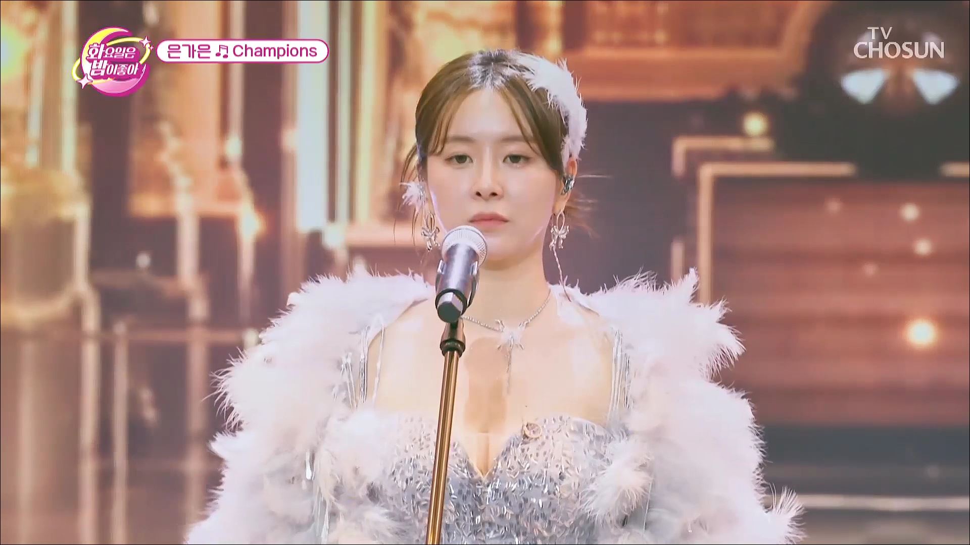화요일은 밤이 좋아 74회